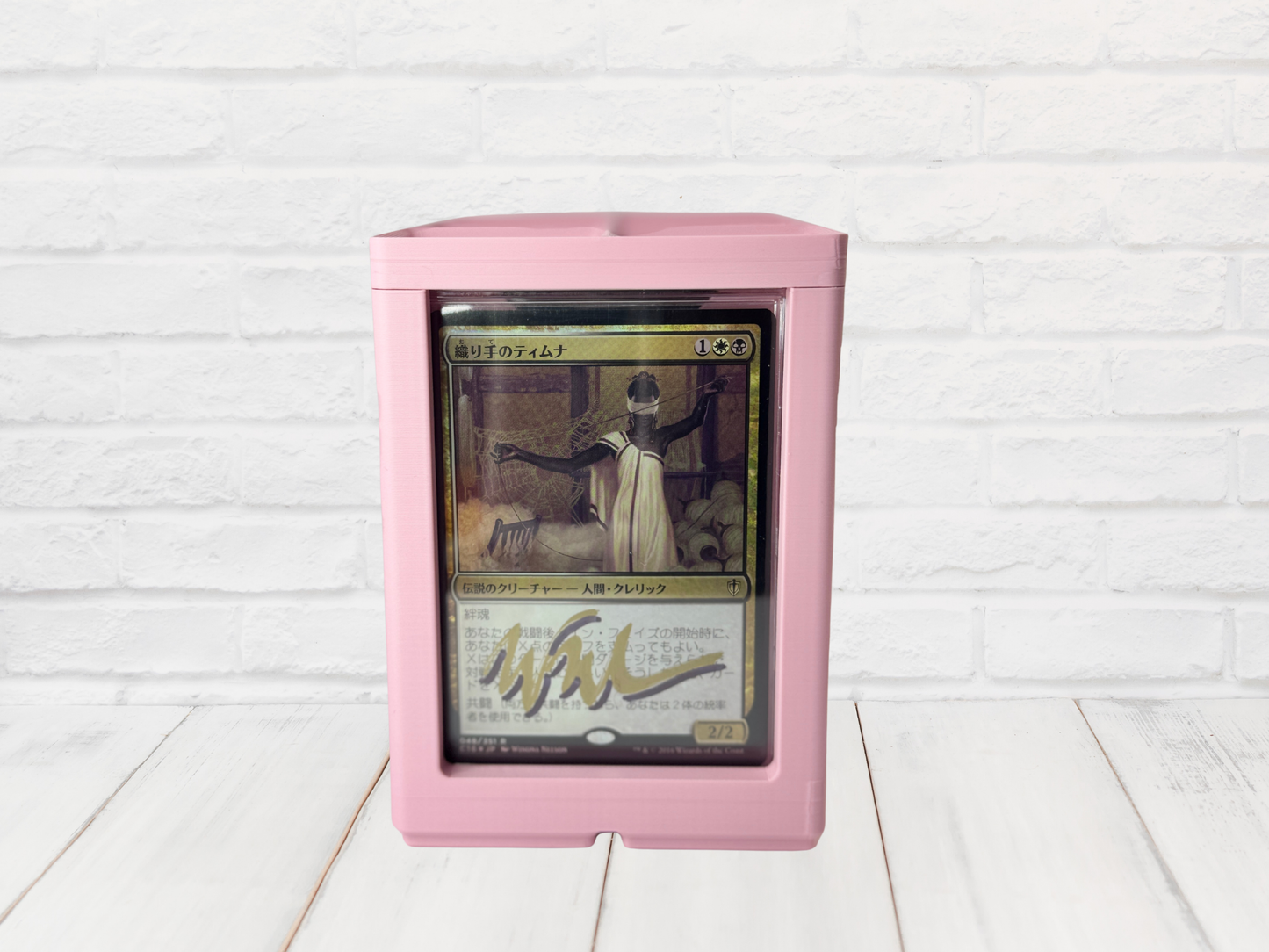 SpellStack™ Commander Display